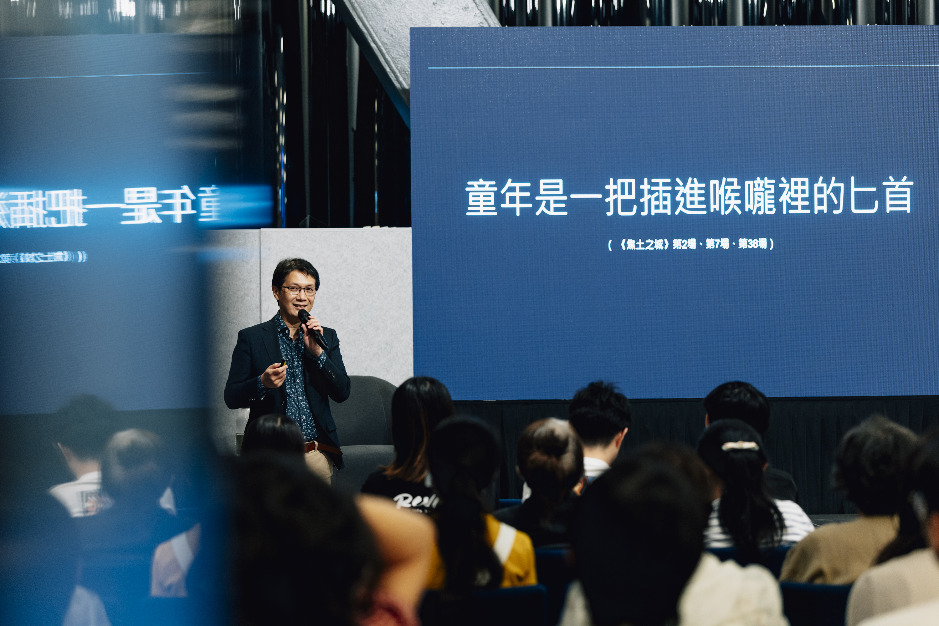 2026臺北藝術節/人物筆記/0902圖檔/20260902台北藝術節(c)人物筆記 TPAC Photo by 蔡耀徵0023